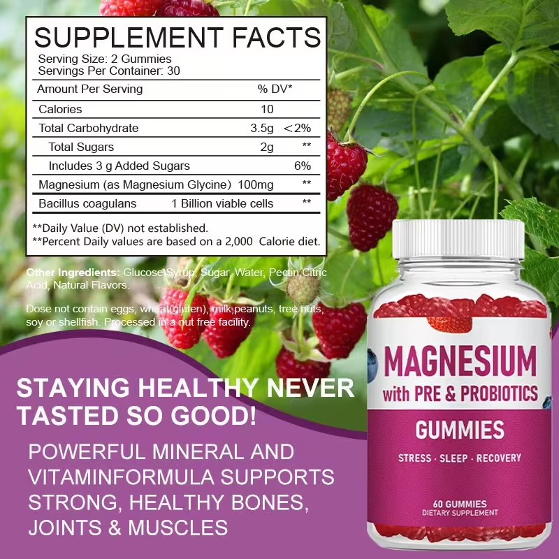 Magnesium Gummies